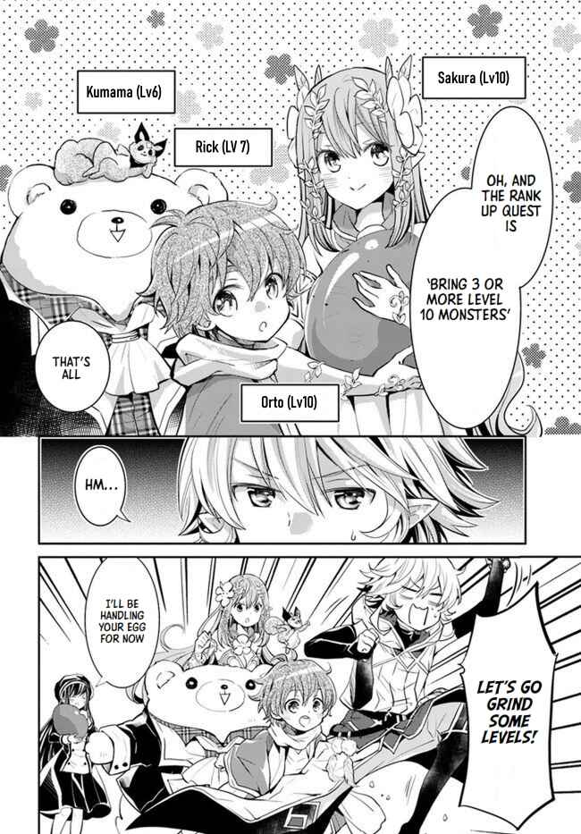 Page 6 Chapter 21 Deokure Tamer no Sonohigurashi