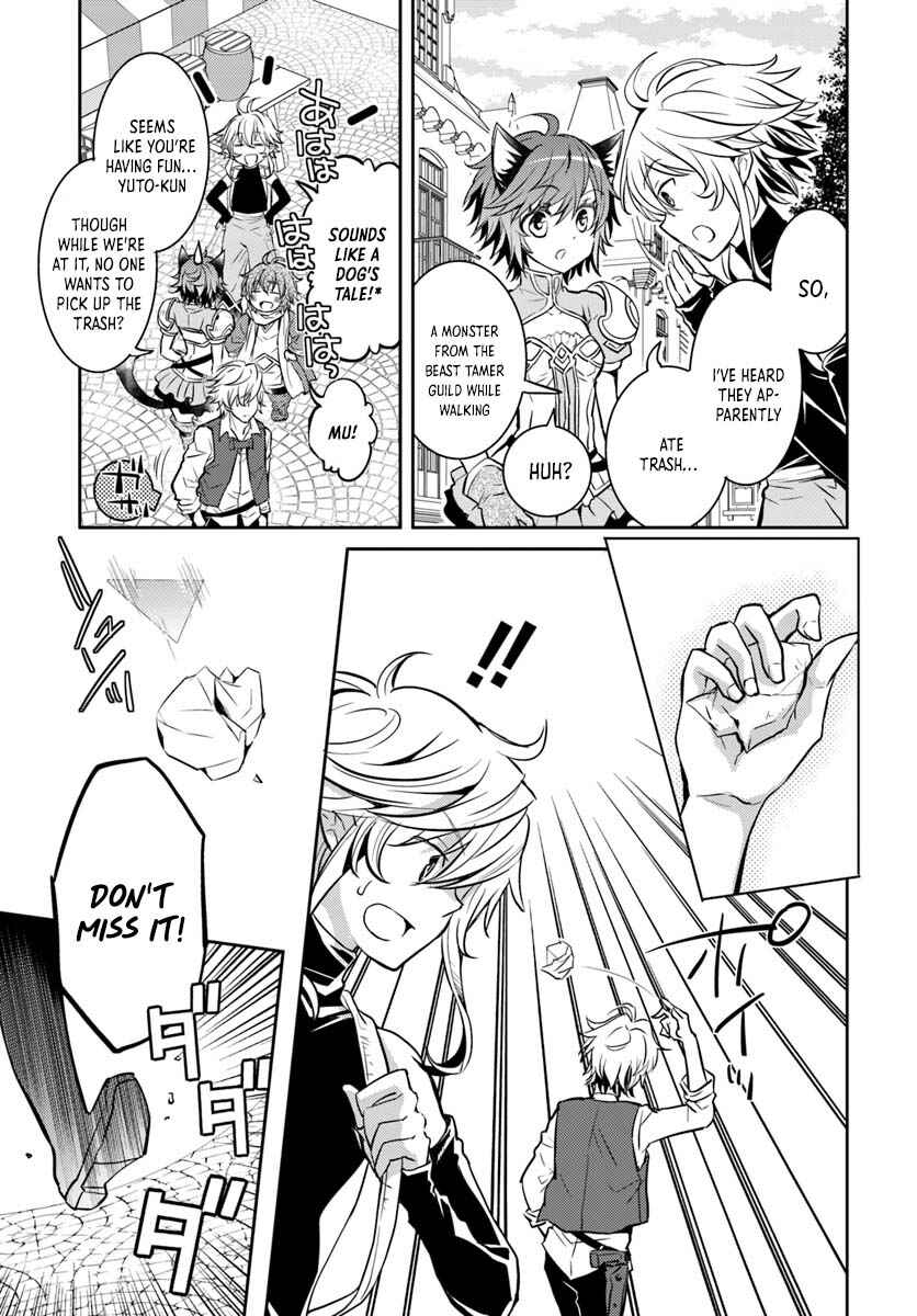 Page 10 Chapter 7 Deokure Tamer no Sonohigurashi