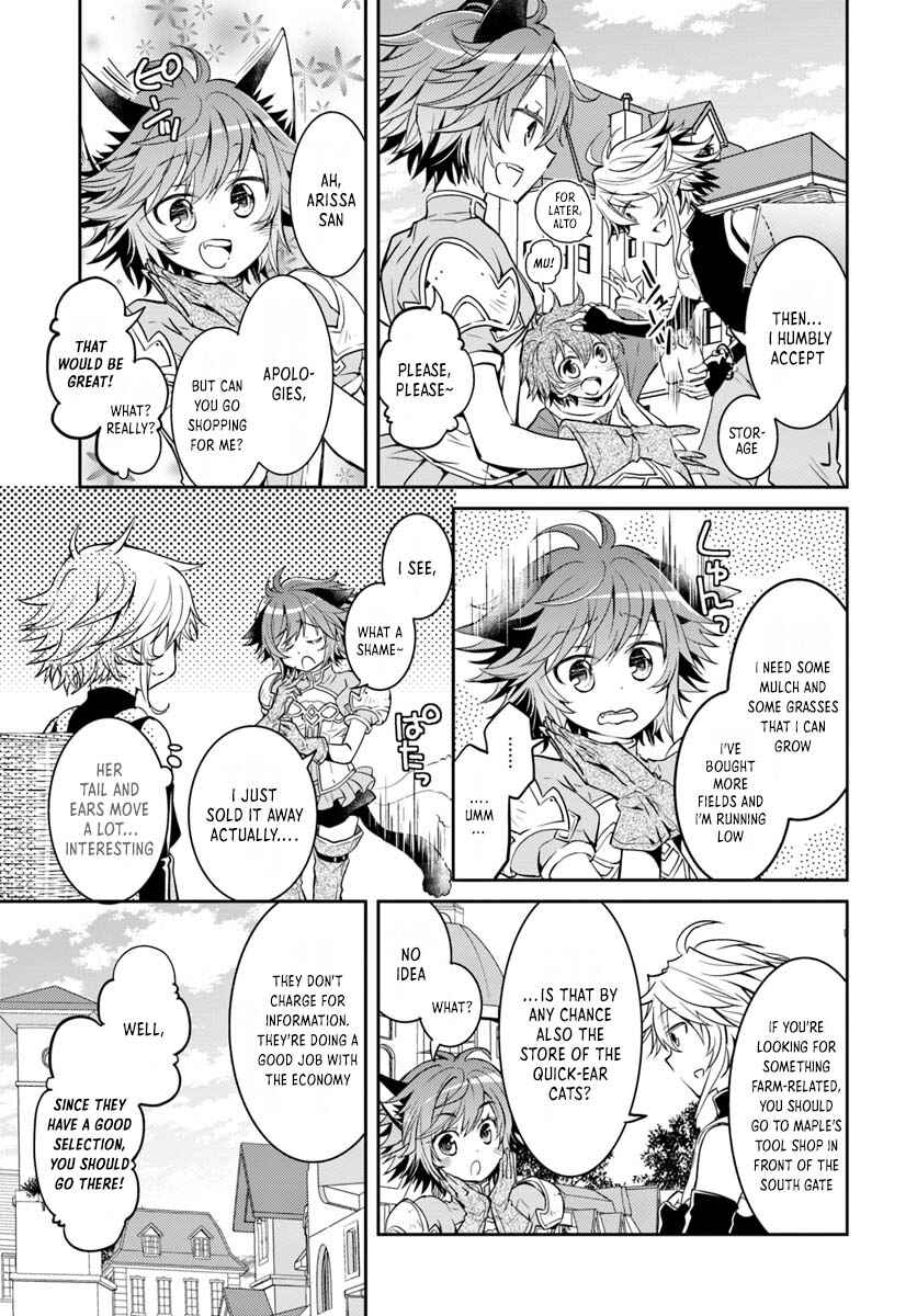 Page 16 Chapter 7 Deokure Tamer no Sonohigurashi