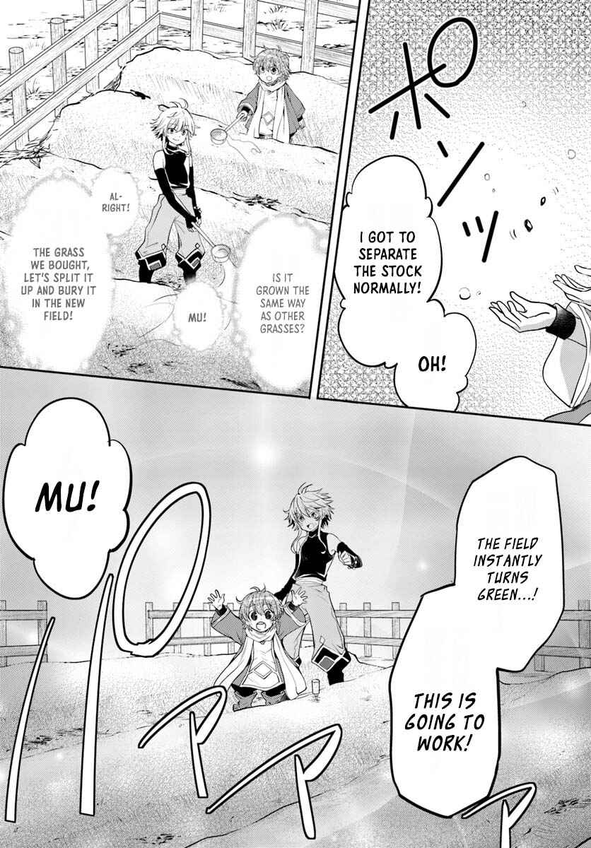 Page 20 Chapter 7 Deokure Tamer no Sonohigurashi
