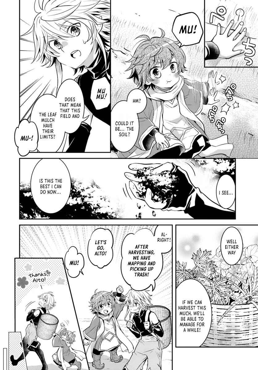 Page 23 Chapter 7 Deokure Tamer no Sonohigurashi