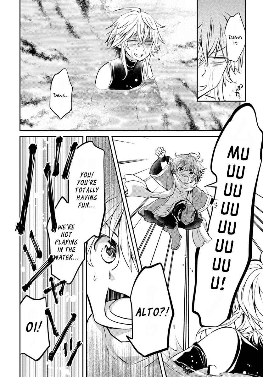 Page 27 Chapter 7 Deokure Tamer no Sonohigurashi