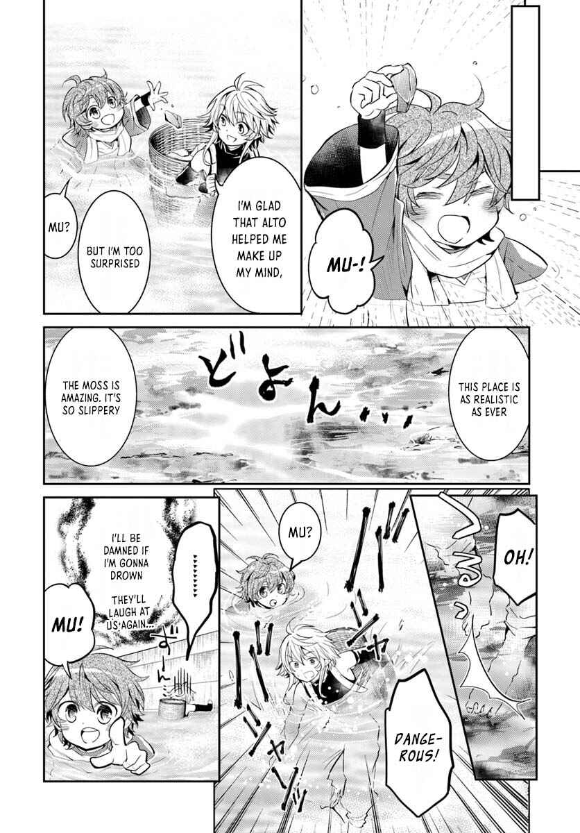 Page 29 Chapter 7 Deokure Tamer no Sonohigurashi