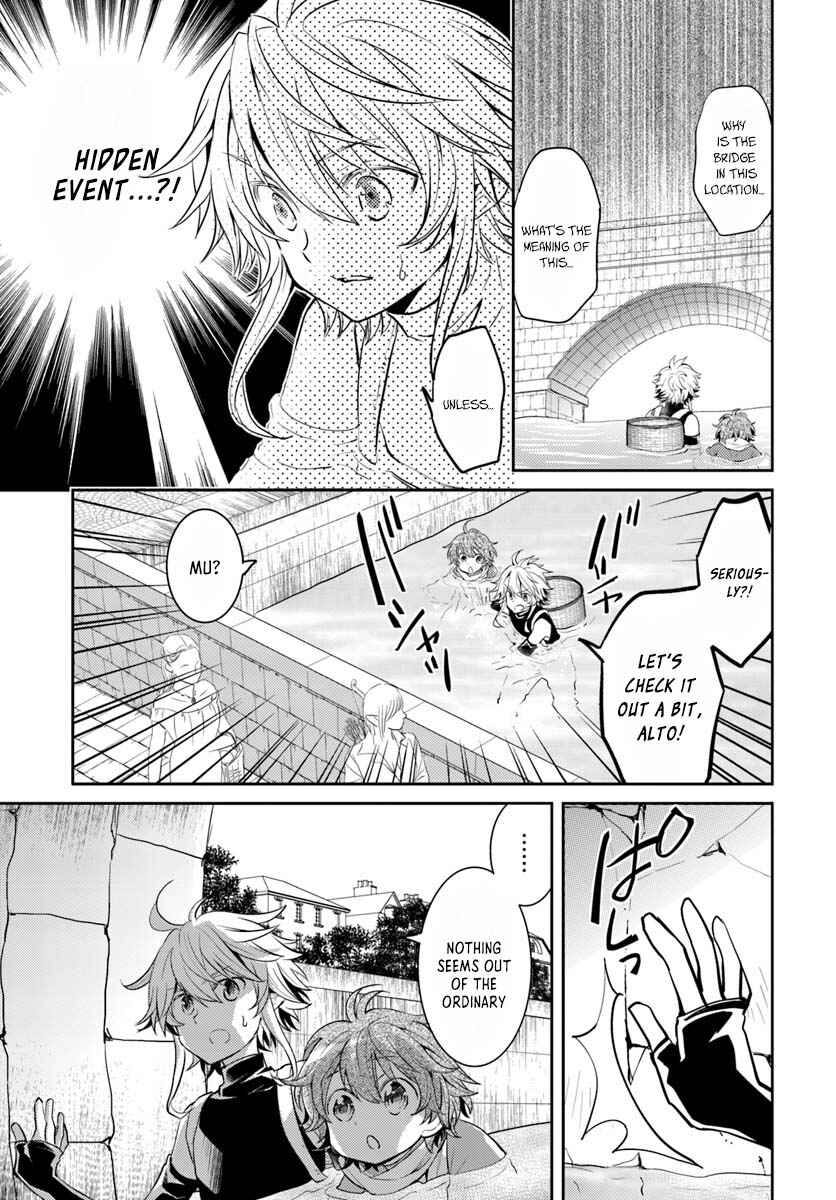 Page 32 Chapter 7 Deokure Tamer no Sonohigurashi