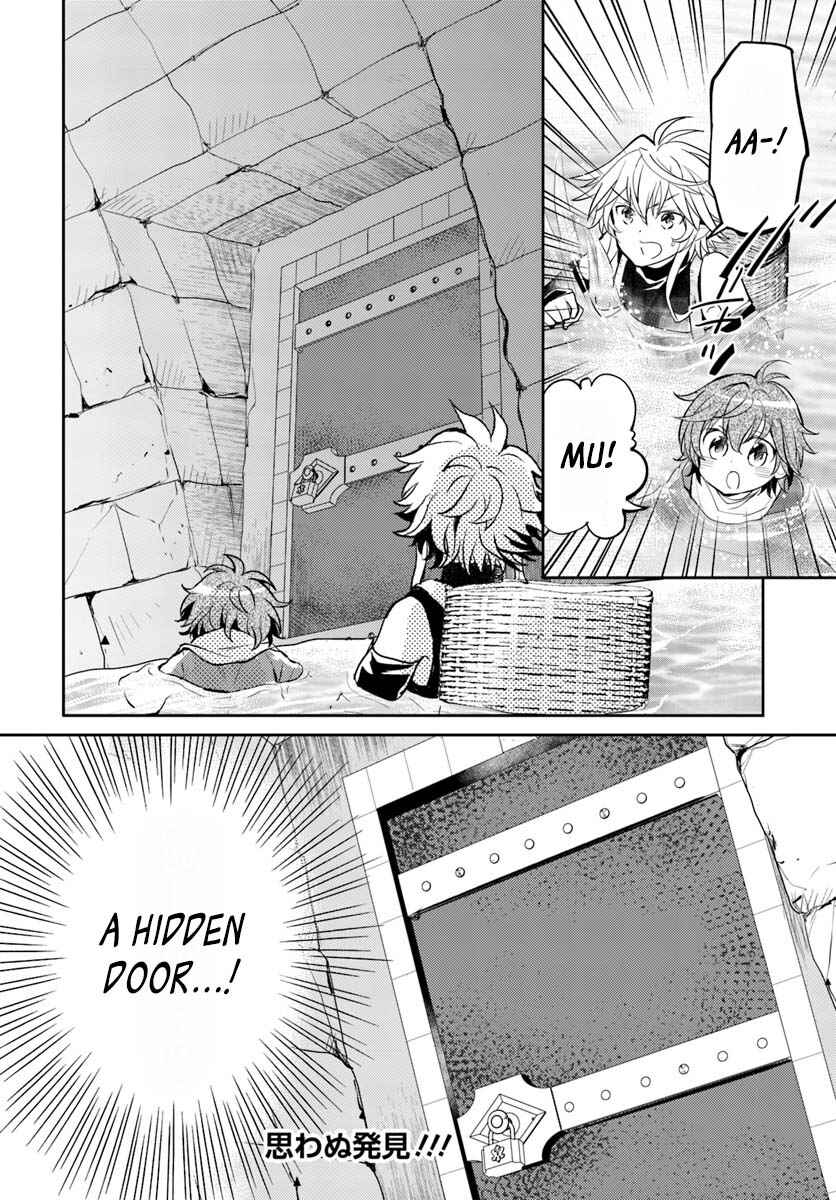Page 33 Chapter 7 Deokure Tamer no Sonohigurashi