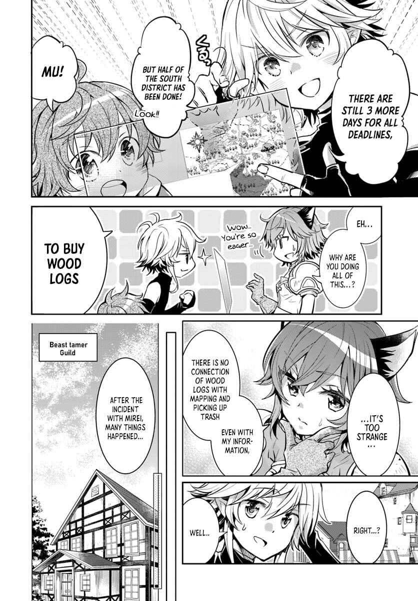 Page 5 Chapter 7 Deokure Tamer no Sonohigurashi