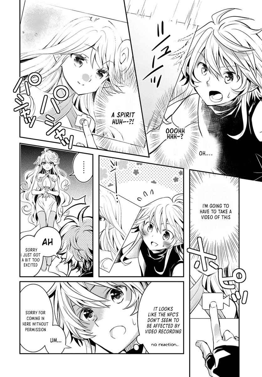 Page 11 Chapter 9 Deokure Tamer no Sonohigurashi
