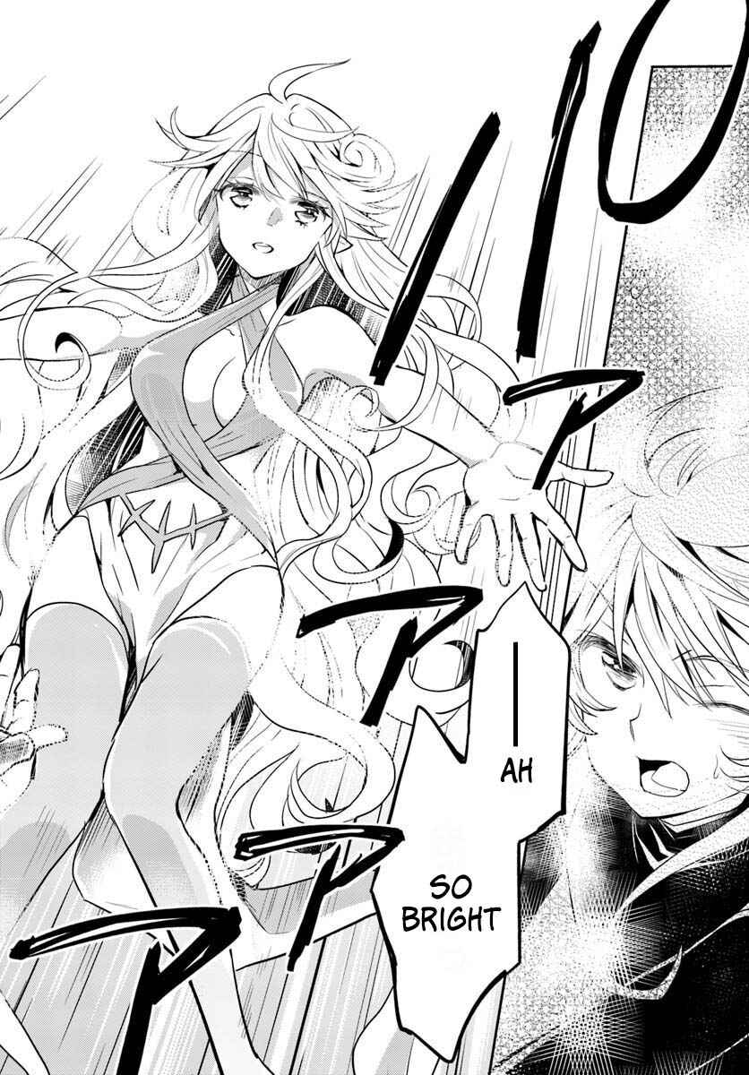 Page 17 Chapter 9 Deokure Tamer no Sonohigurashi