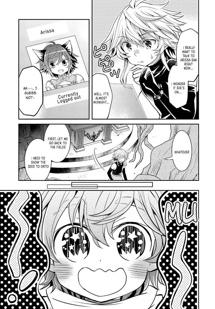 Page 22 Chapter 9 Deokure Tamer no Sonohigurashi
