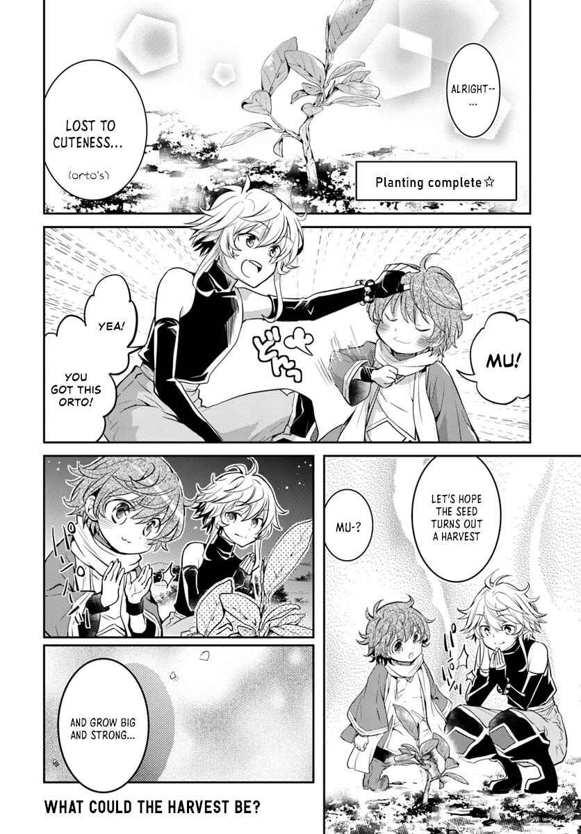 Page 25 Chapter 9 Deokure Tamer no Sonohigurashi
