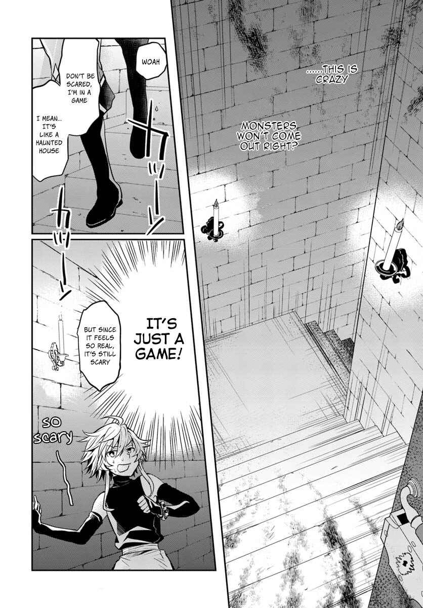Page 5 Chapter 9 Deokure Tamer no Sonohigurashi