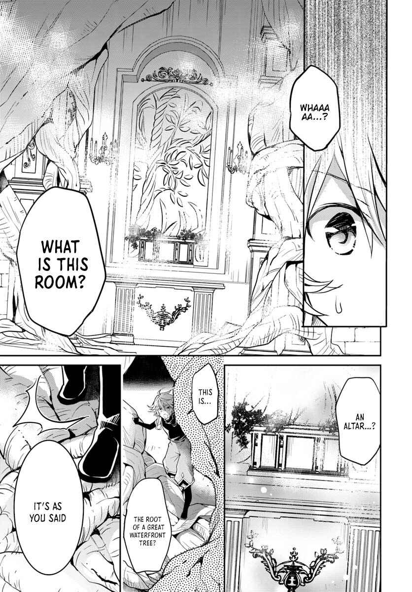 Page 8 Chapter 9 Deokure Tamer no Sonohigurashi