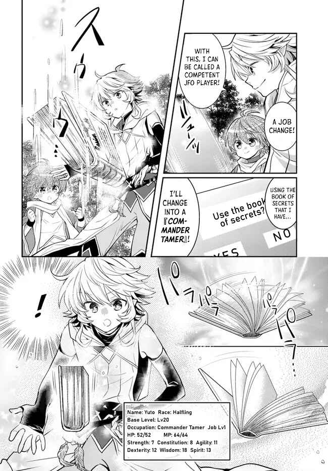 Page 13 Chapter 35 Deokure Tamer no Sonohigurashi