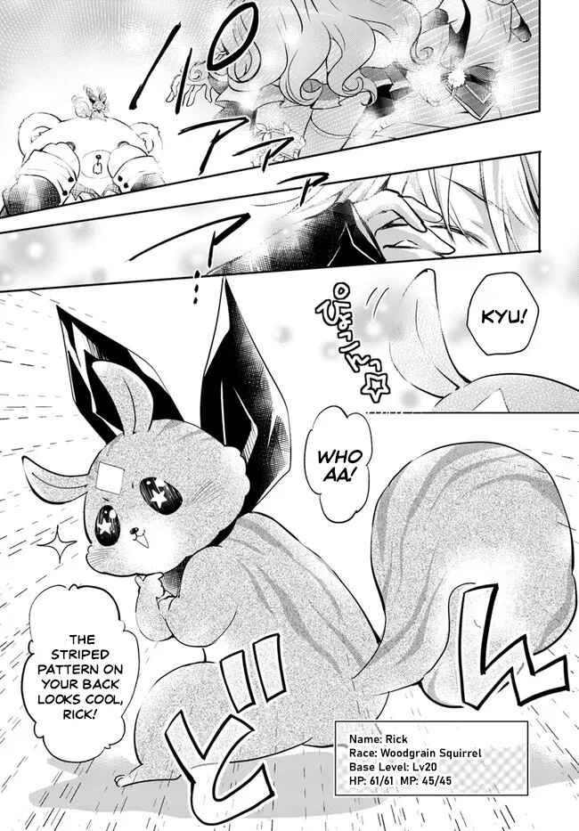 Page 16 Chapter 35 Deokure Tamer no Sonohigurashi