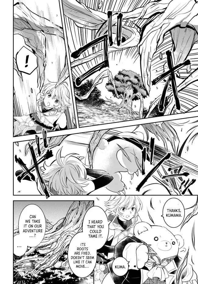 Page 21 Chapter 35 Deokure Tamer no Sonohigurashi