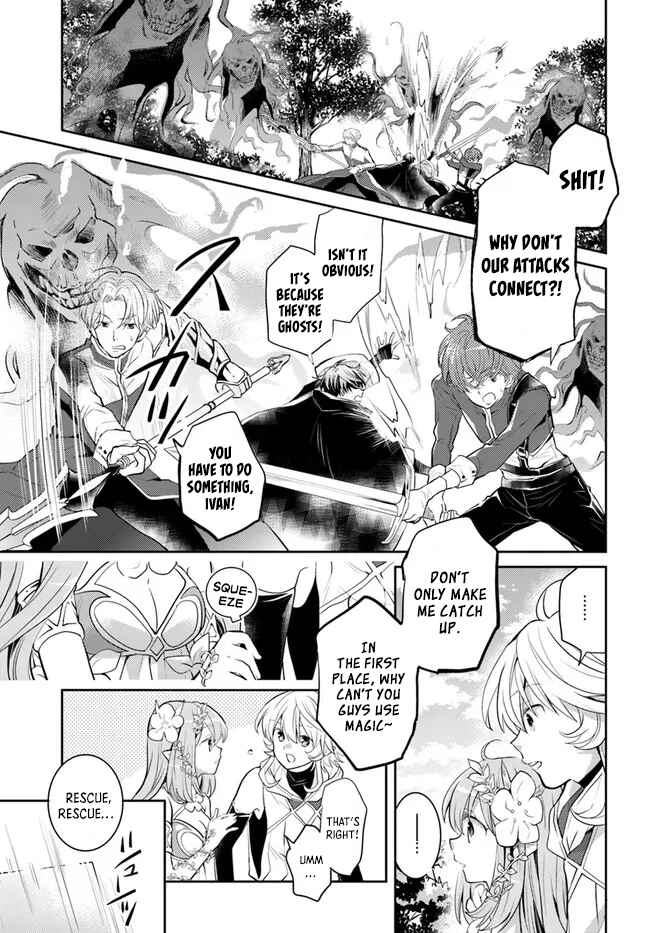 Page 26 Chapter 35 Deokure Tamer no Sonohigurashi