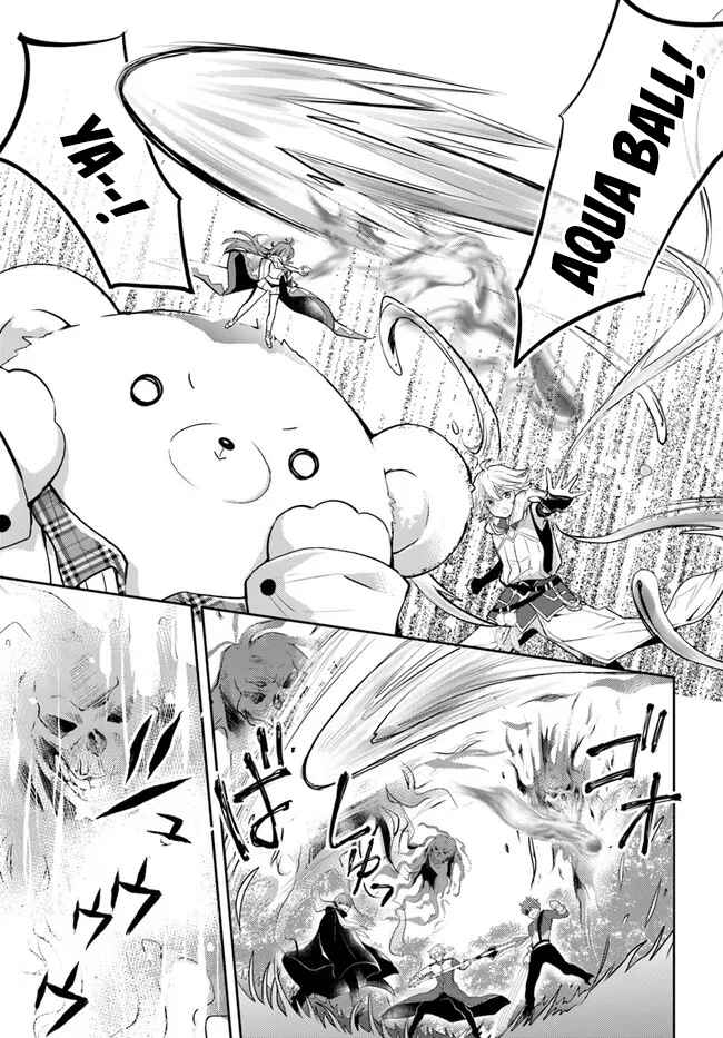 Page 28 Chapter 35 Deokure Tamer no Sonohigurashi