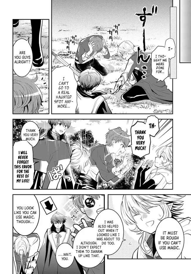 Page 29 Chapter 35 Deokure Tamer no Sonohigurashi