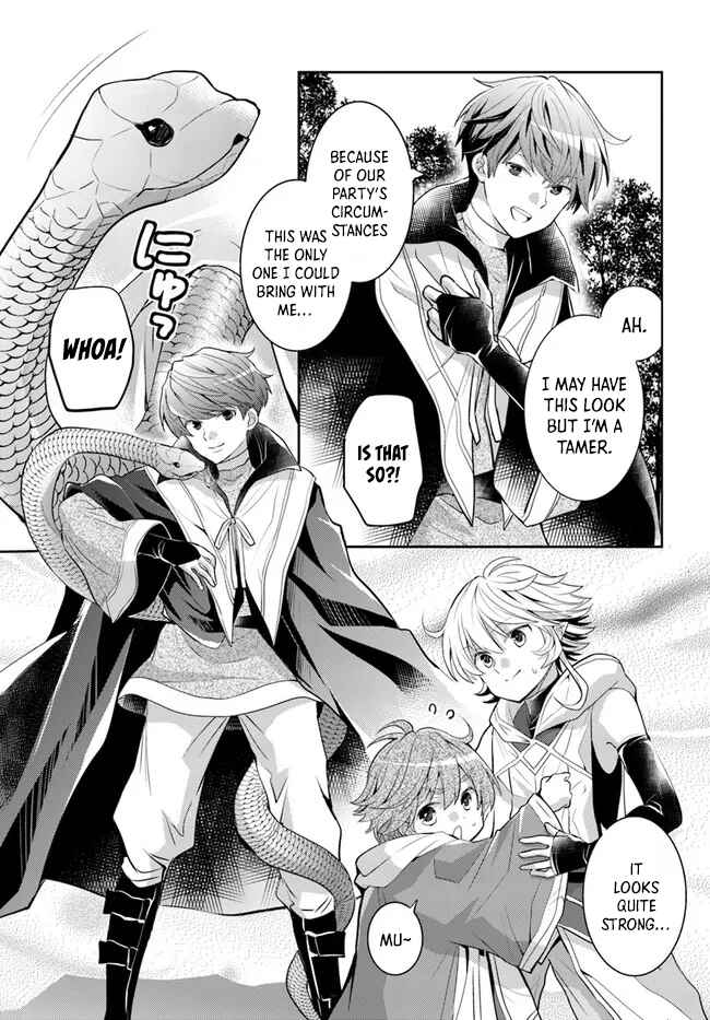 Page 30 Chapter 35 Deokure Tamer no Sonohigurashi