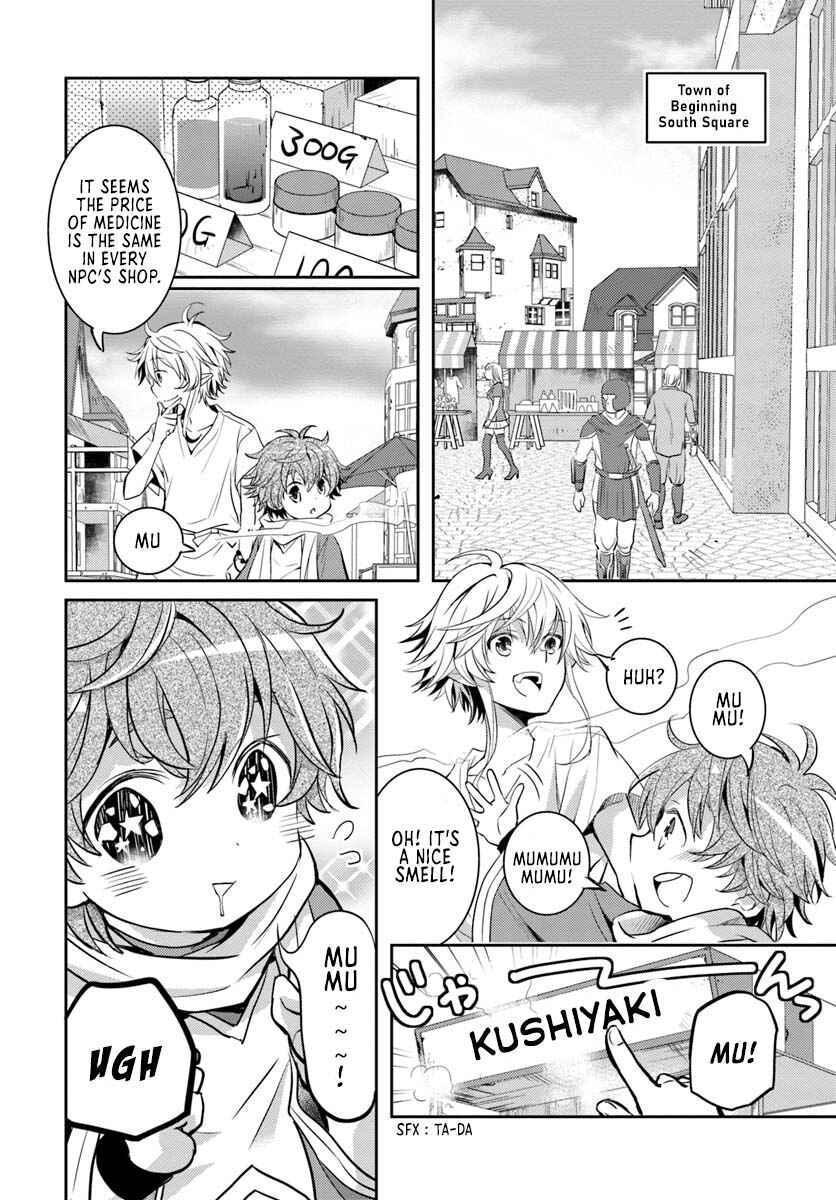 Page 15 Chapter 5 Deokure Tamer no Sonohigurashi