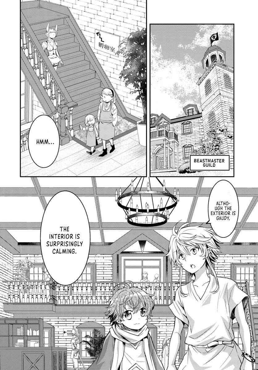 Page 3 Chapter 5 Deokure Tamer no Sonohigurashi