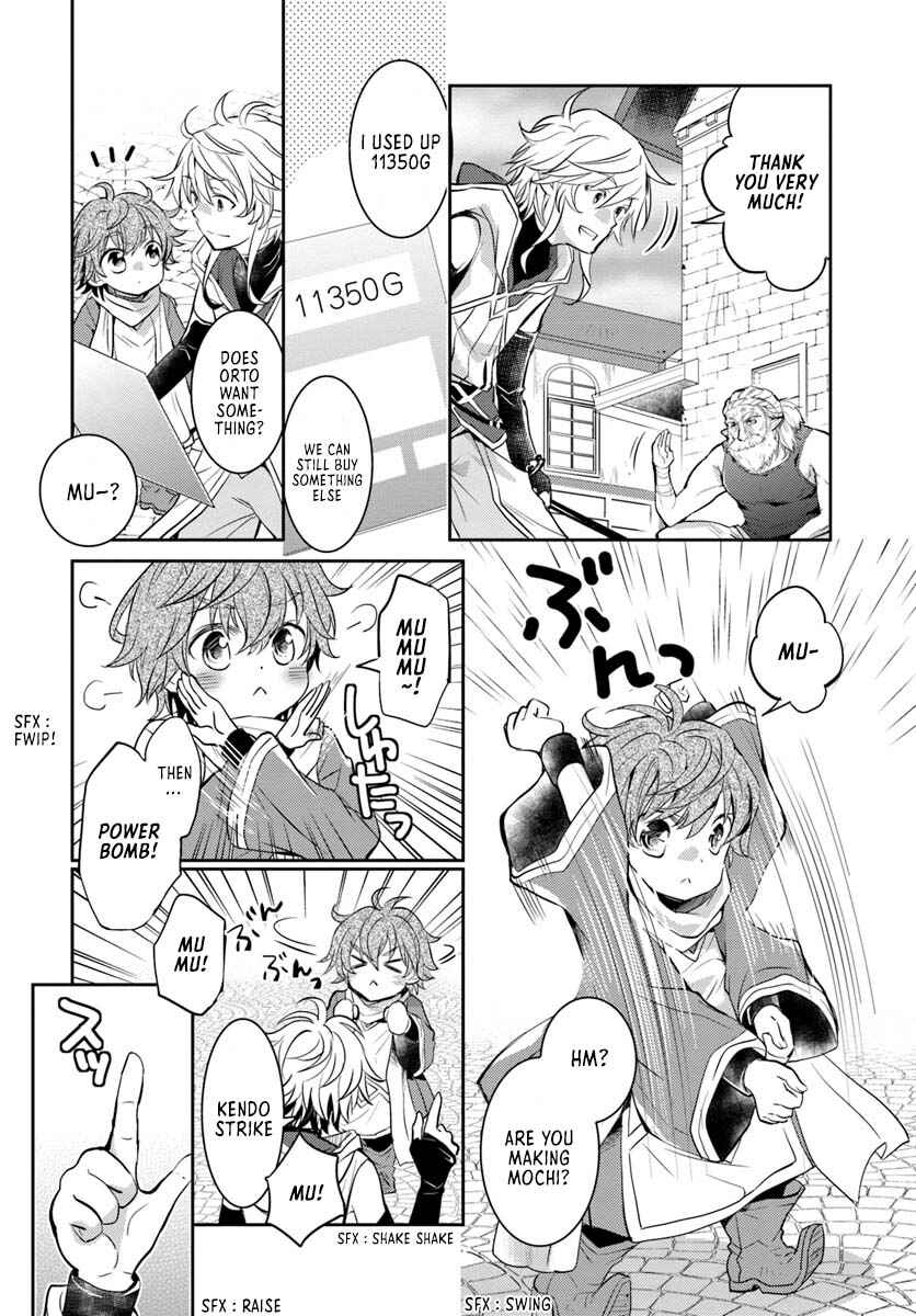 Page 31 Chapter 5 Deokure Tamer no Sonohigurashi