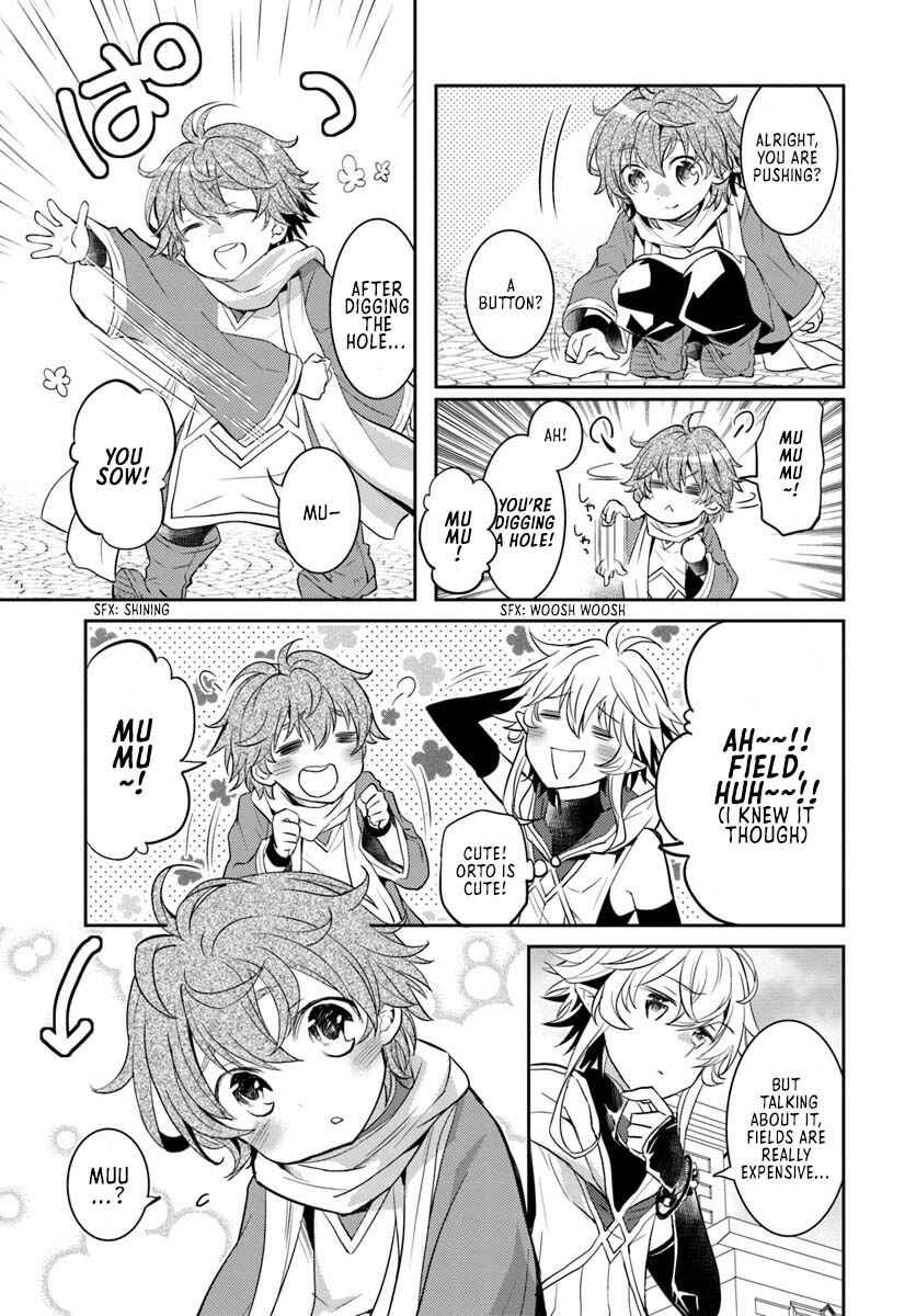 Page 32 Chapter 5 Deokure Tamer no Sonohigurashi