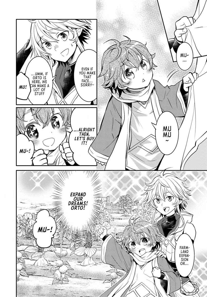 Page 33 Chapter 5 Deokure Tamer no Sonohigurashi