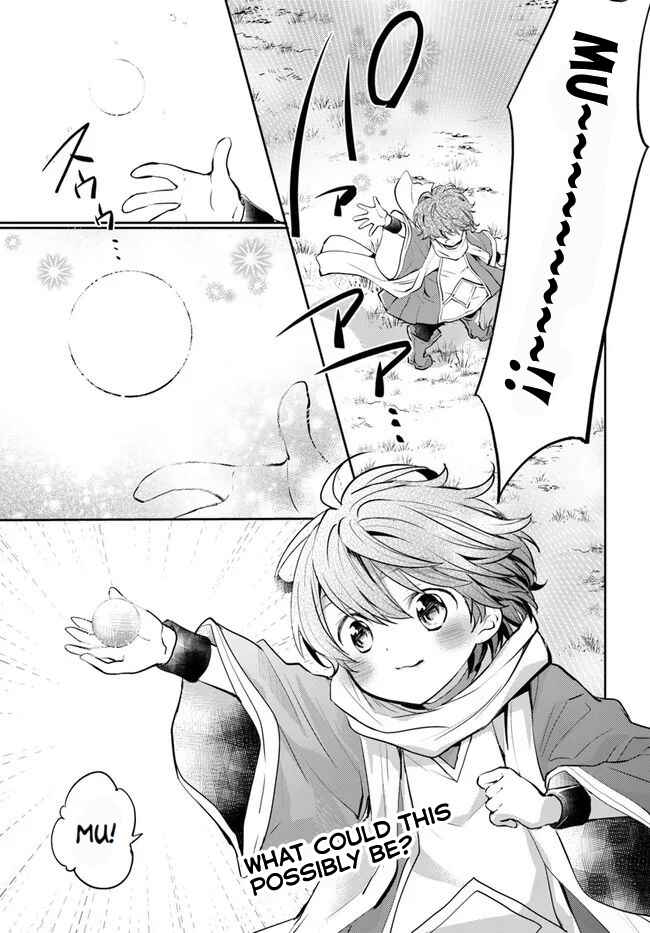 Page 1 Chapter 24 Deokure Tamer no Sonohigurashi