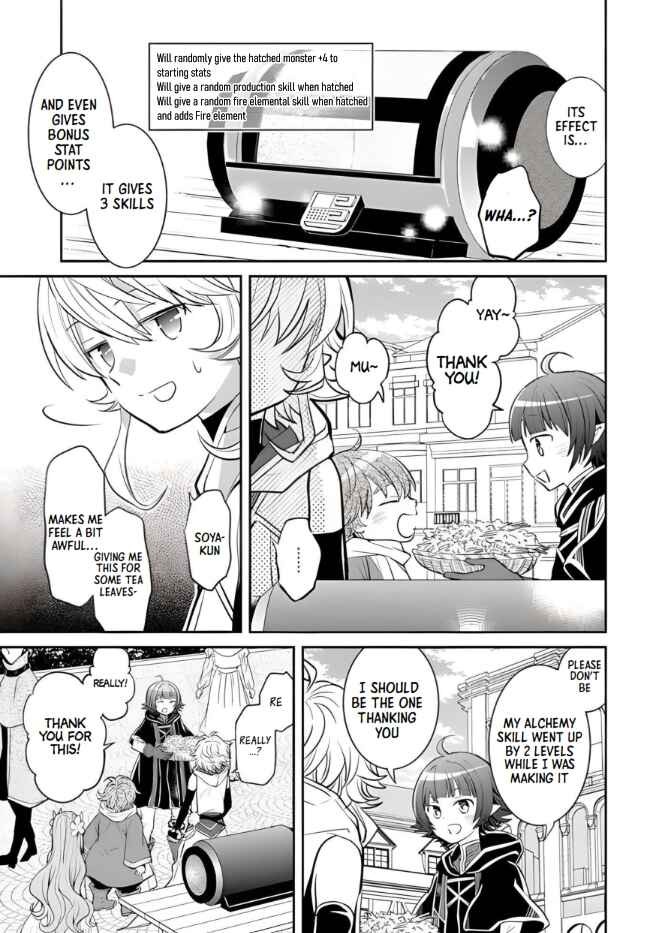 Page 11 Chapter 24 Deokure Tamer no Sonohigurashi