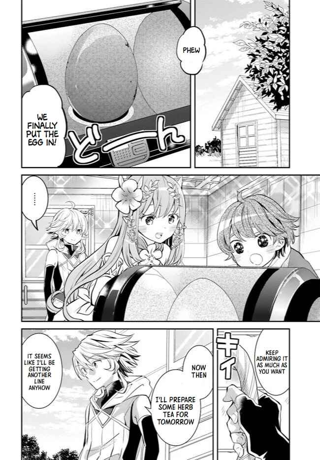Page 12 Chapter 24 Deokure Tamer no Sonohigurashi
