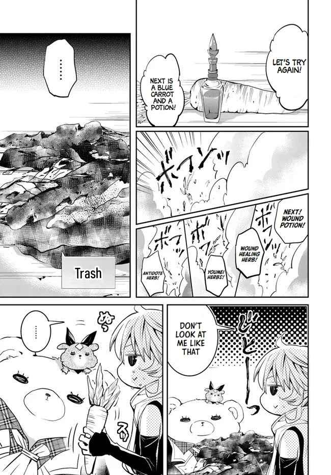 Page 17 Chapter 24 Deokure Tamer no Sonohigurashi