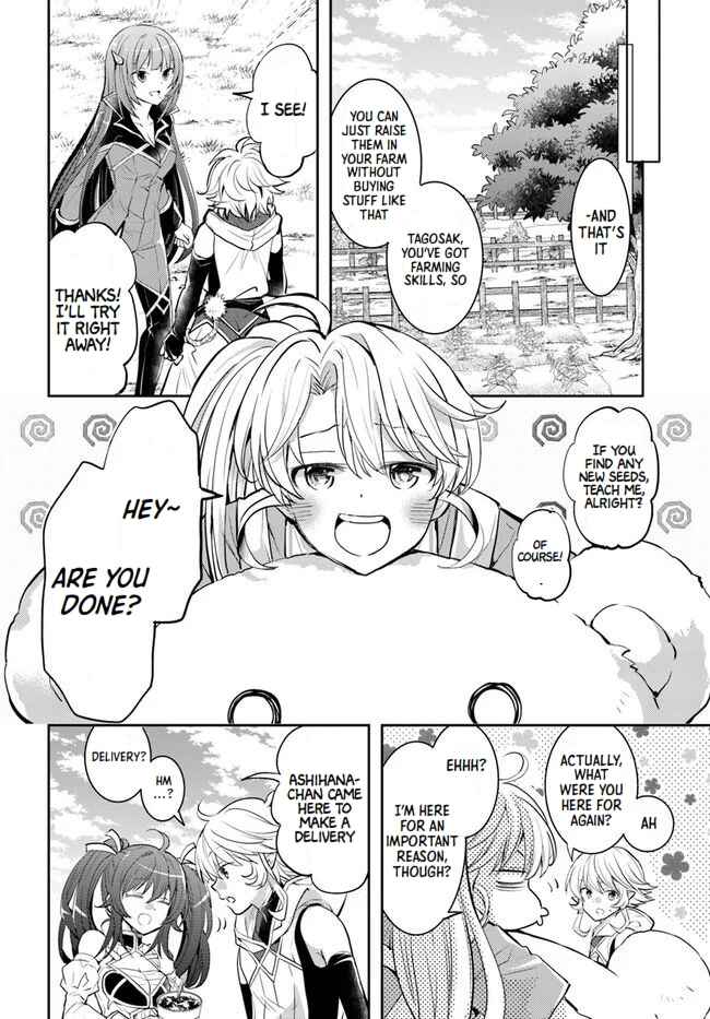 Page 24 Chapter 24 Deokure Tamer no Sonohigurashi