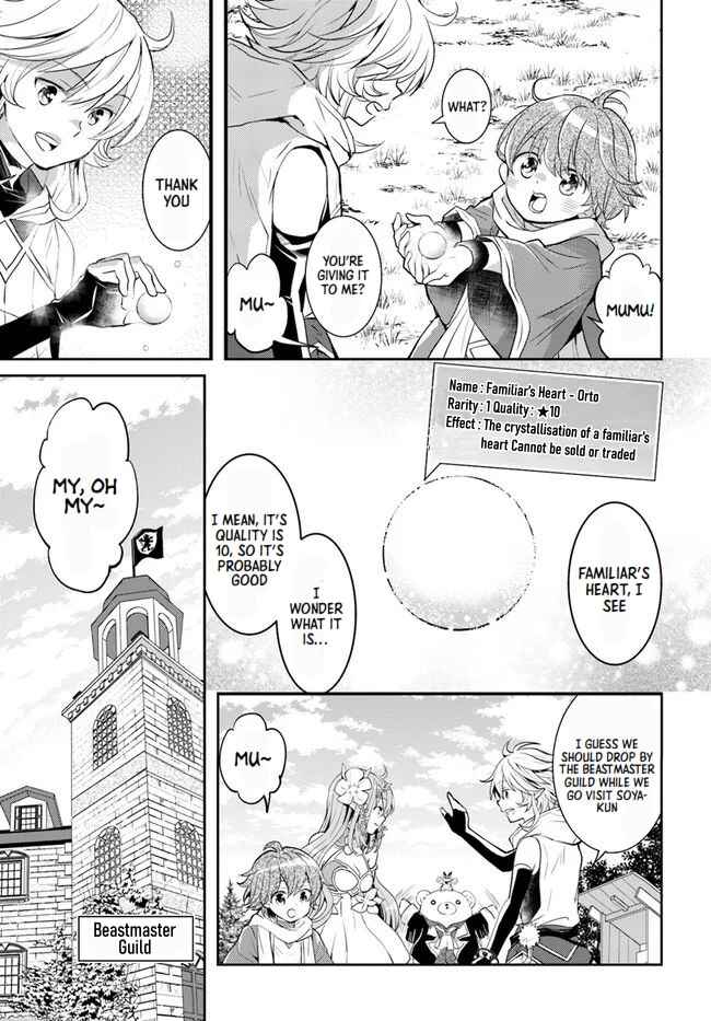 Page 3 Chapter 24 Deokure Tamer no Sonohigurashi