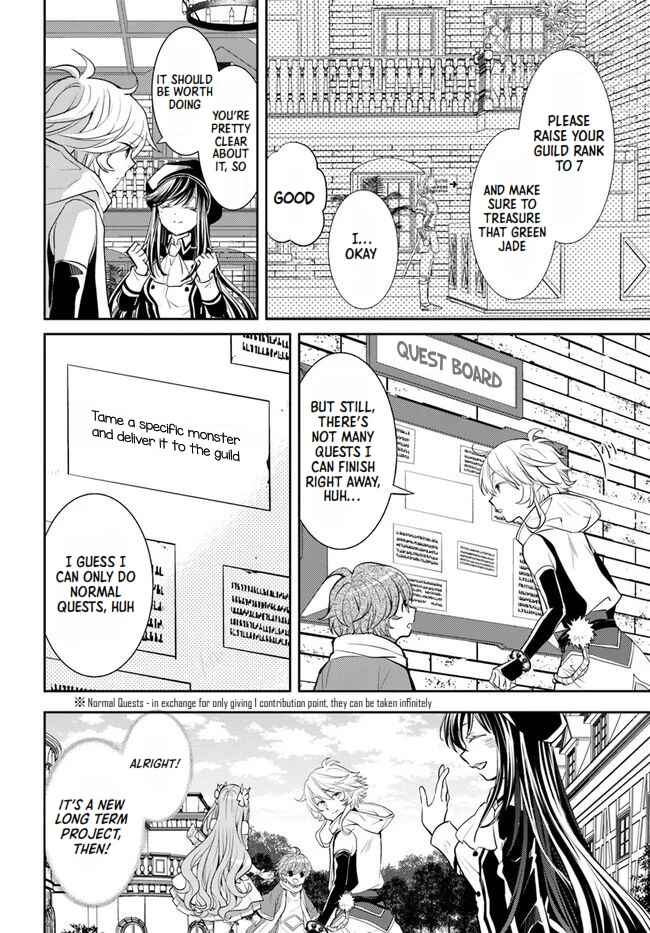 Page 6 Chapter 24 Deokure Tamer no Sonohigurashi