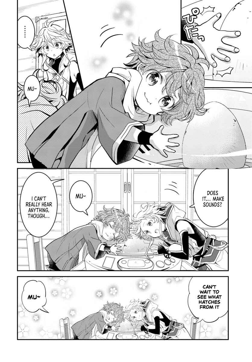 Page 11 Chapter 10 Deokure Tamer no Sonohigurashi