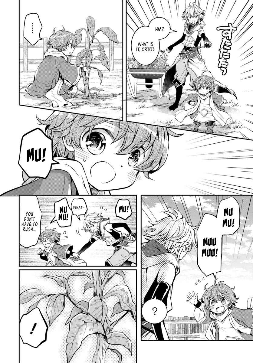 Page 13 Chapter 10 Deokure Tamer no Sonohigurashi