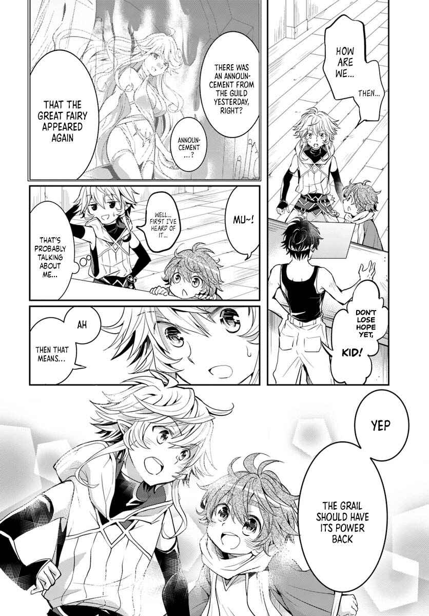 Page 19 Chapter 10 Deokure Tamer no Sonohigurashi