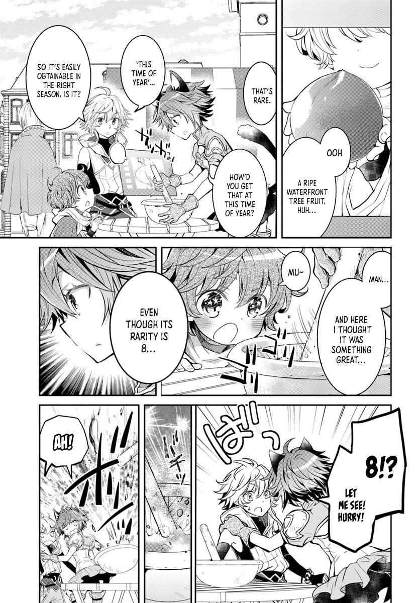 Page 2 Chapter 10 Deokure Tamer no Sonohigurashi