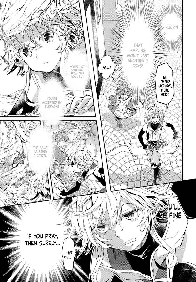 Page 20 Chapter 10 Deokure Tamer no Sonohigurashi