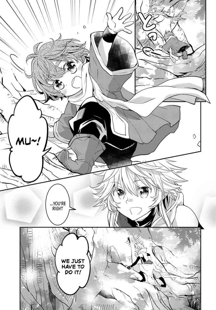 Page 24 Chapter 10 Deokure Tamer no Sonohigurashi