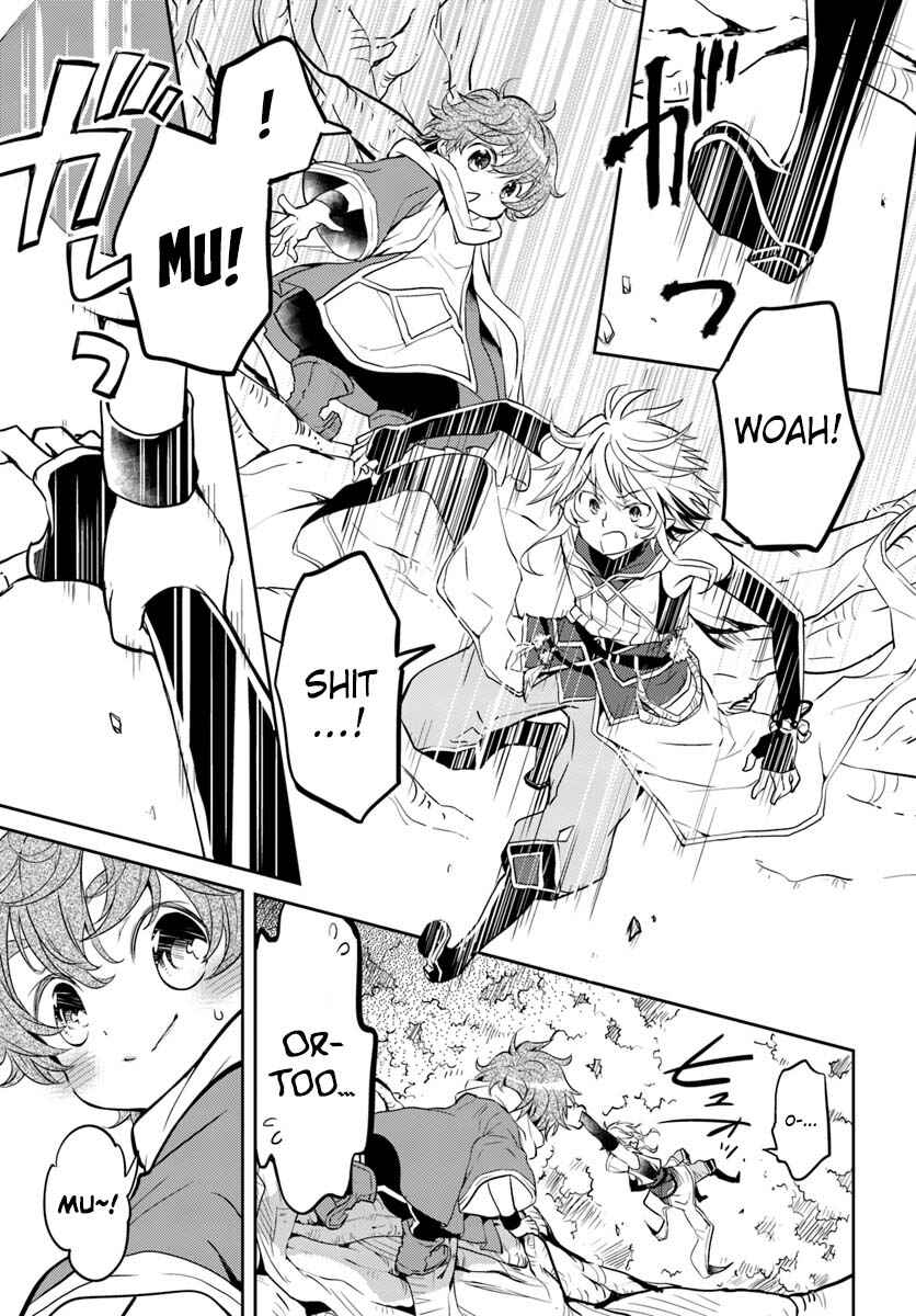 Page 26 Chapter 10 Deokure Tamer no Sonohigurashi