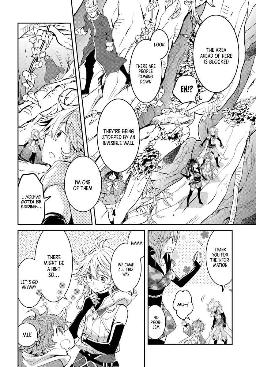Page 29 Chapter 10 Deokure Tamer no Sonohigurashi
