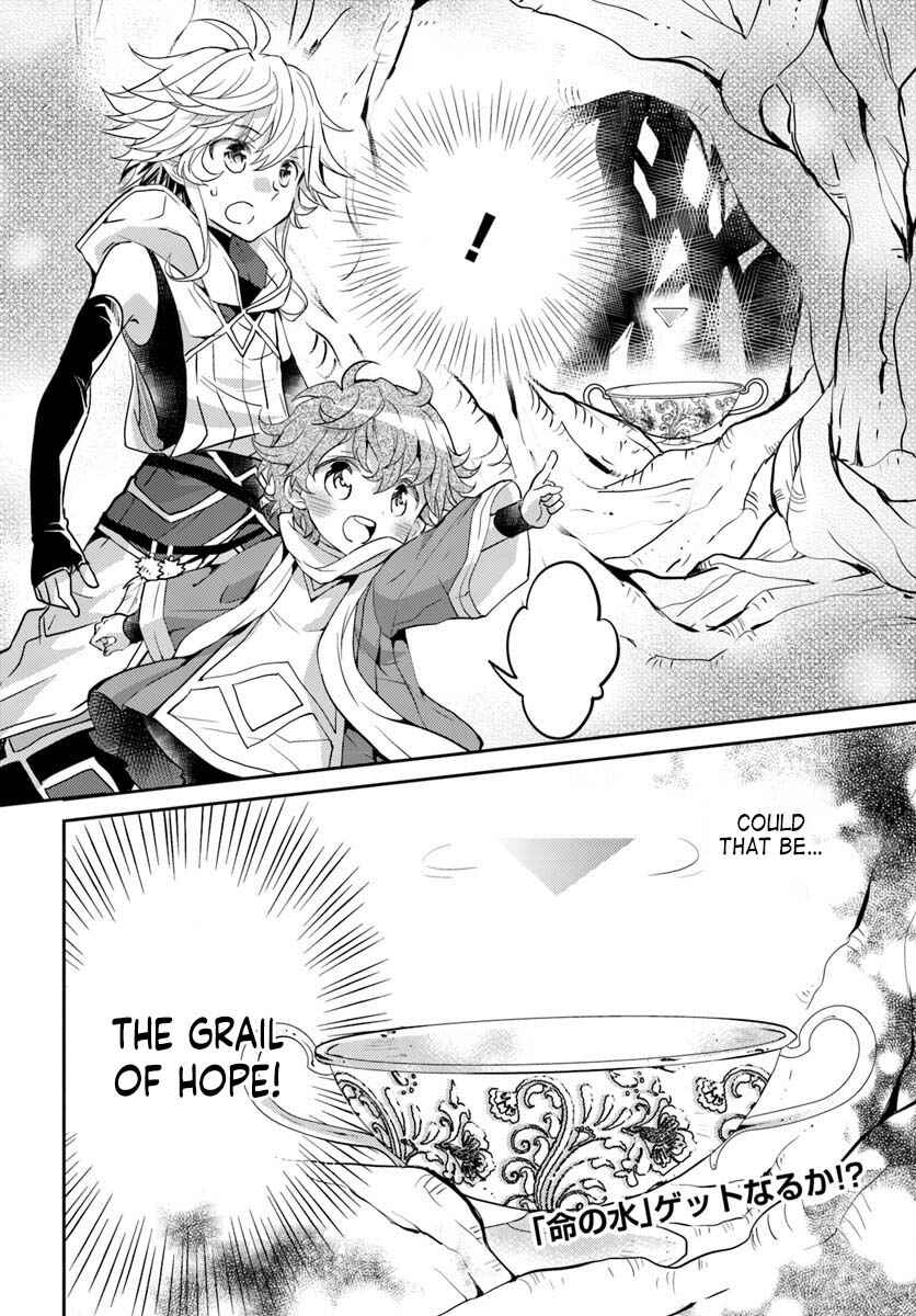 Page 35 Chapter 10 Deokure Tamer no Sonohigurashi