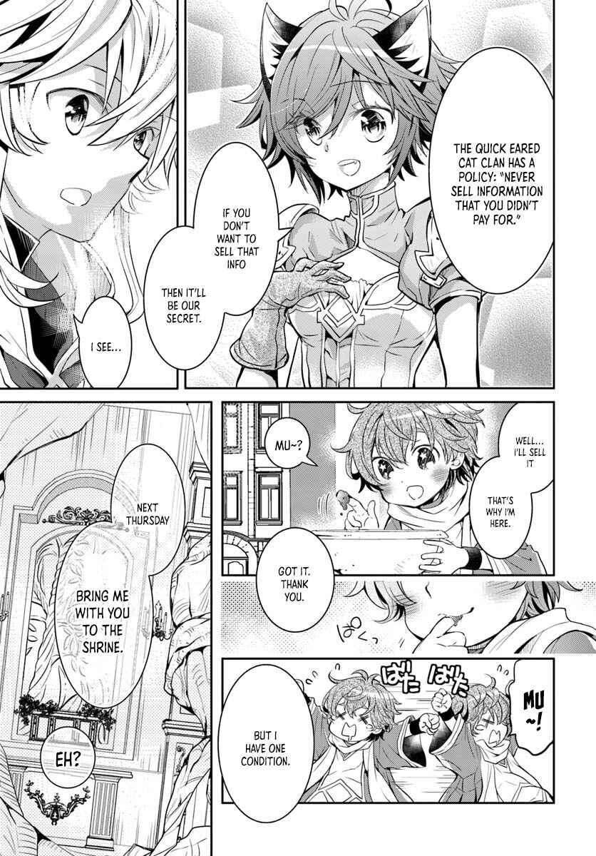 Page 6 Chapter 10 Deokure Tamer no Sonohigurashi