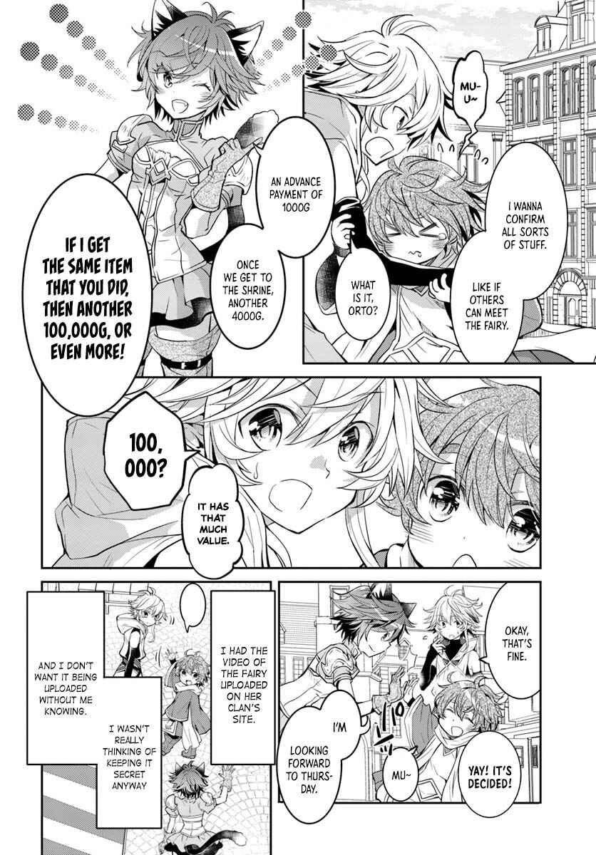 Page 7 Chapter 10 Deokure Tamer no Sonohigurashi