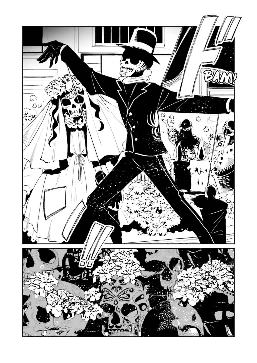 Page 4 Chapter Unknown_266f Fate/Grand Order Cempasúchil