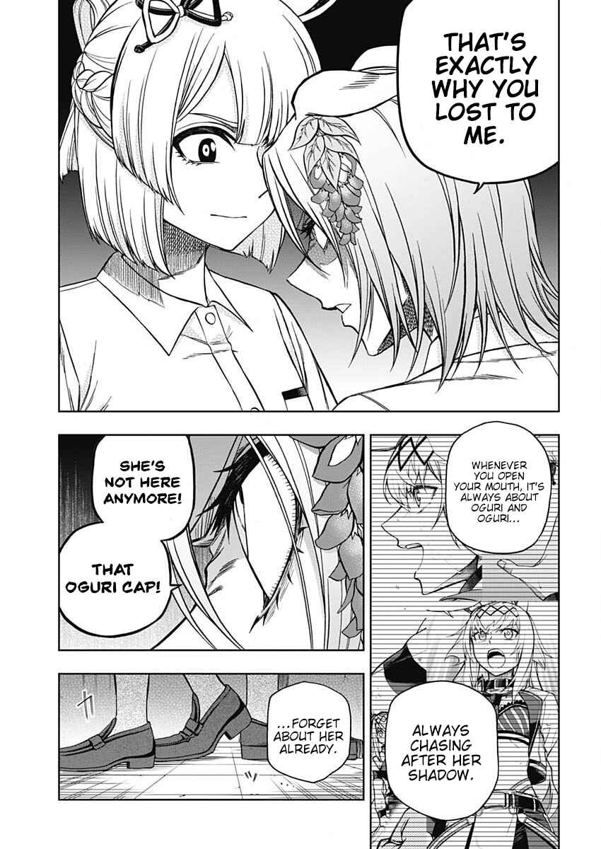 Page 11 Chapter Unknown_9ee9 Uma Musume: Cinderella Gray Gaiden ~The mermaid left behind~