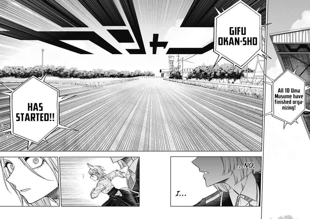 Page 16 Chapter Unknown_9ee9 Uma Musume: Cinderella Gray Gaiden ~The mermaid left behind~