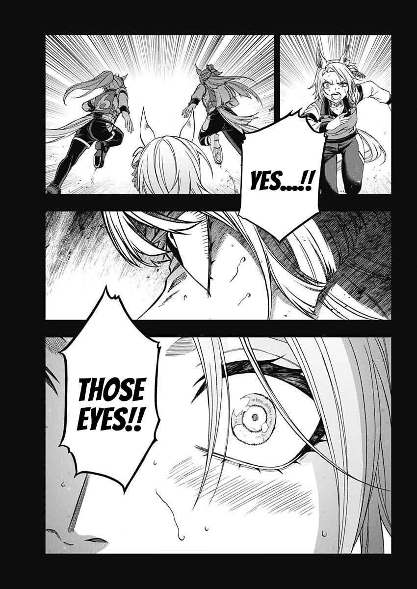 Page 18 Chapter Unknown_9ee9 Uma Musume: Cinderella Gray Gaiden ~The mermaid left behind~